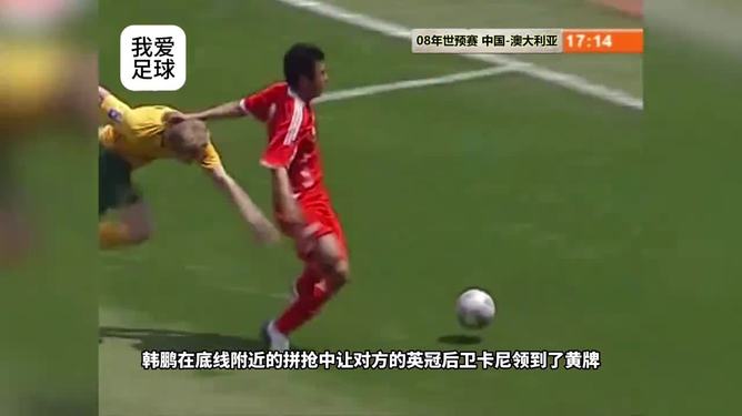 纳达尔在RNG比赛中比分优势明显，绝杀引发热议！